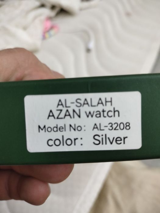 Al Salah yangi hali taqilmagan