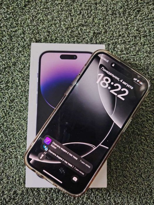 iPhone  14 pro 256 srochniy sotiladi