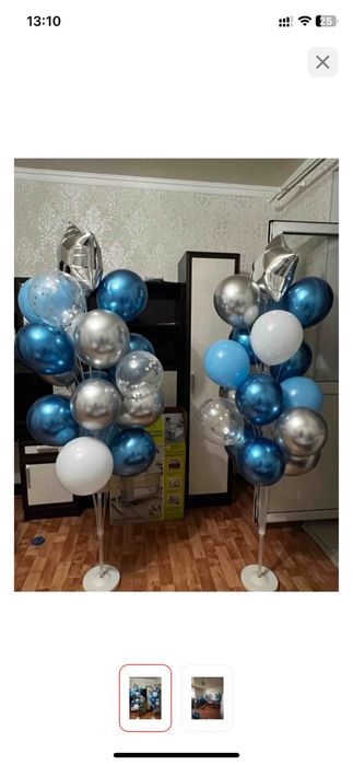 тусау кесер набор тәй тәй