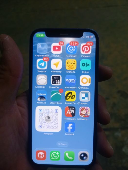 Apple 12mini сост хорошее