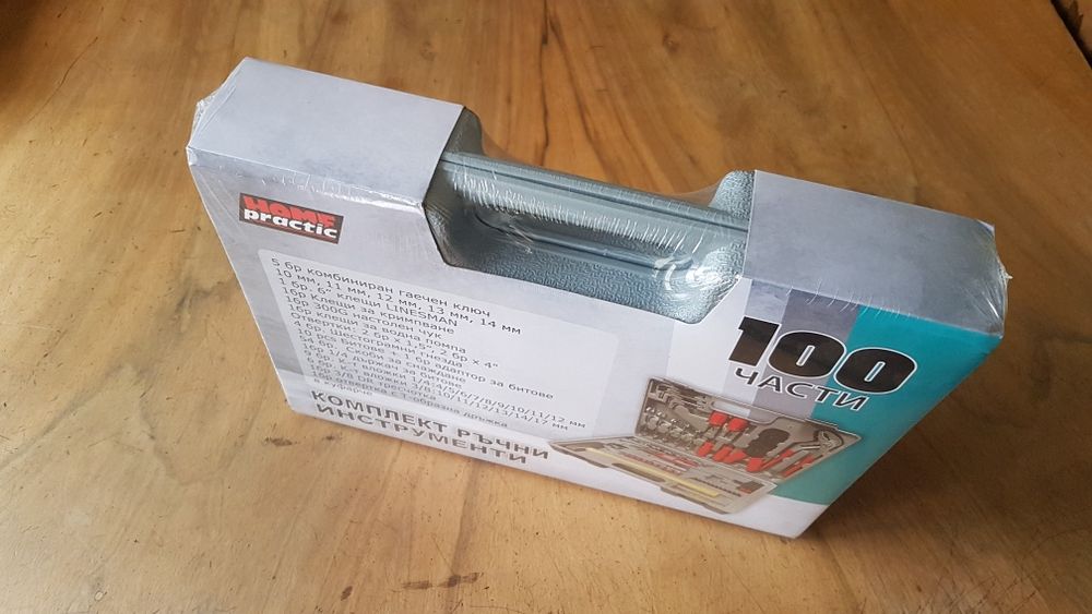 Комплект ръчни инструменти