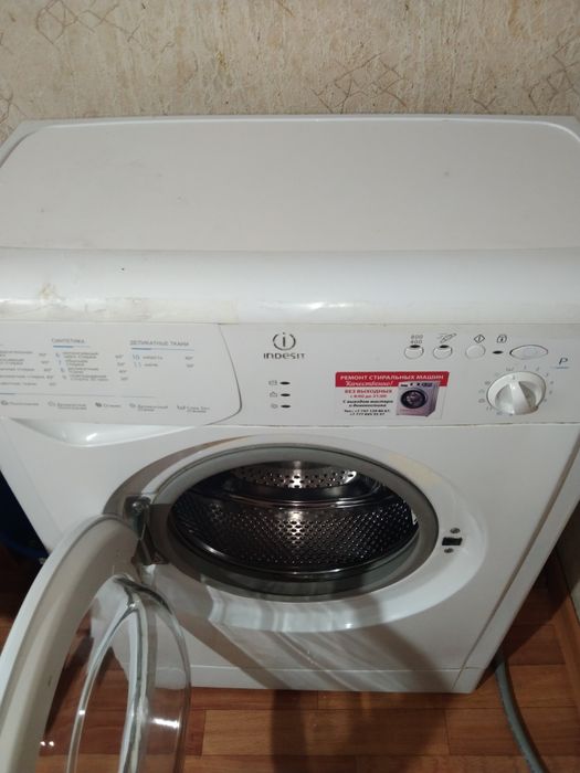 Продам на запчасти стиралку