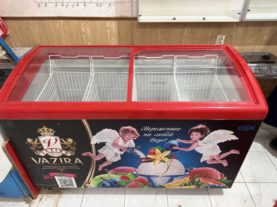 Морозильник 2025 новый
