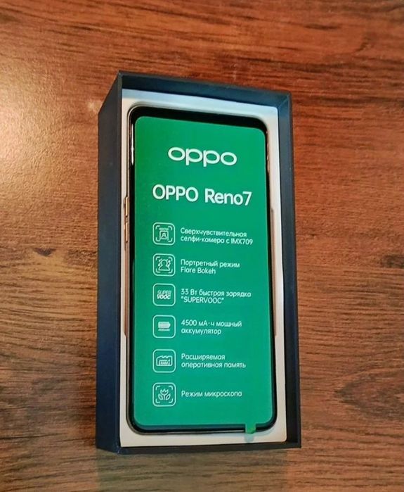 Продам телефон Орро Рено 7