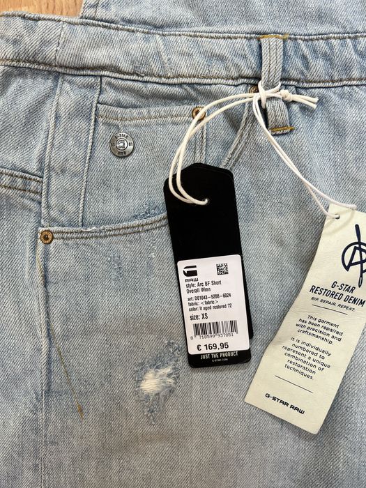 G-star Raw дамски гащеризон XS