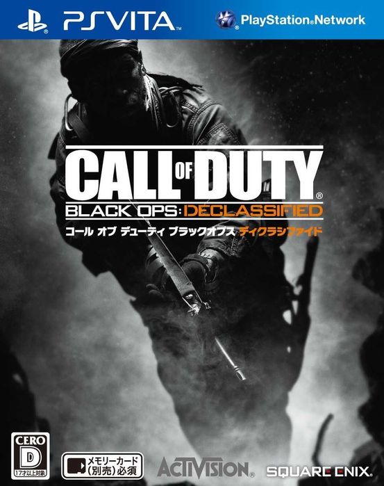 Call of Duty Black Ops Declassified PS Playstation Vita