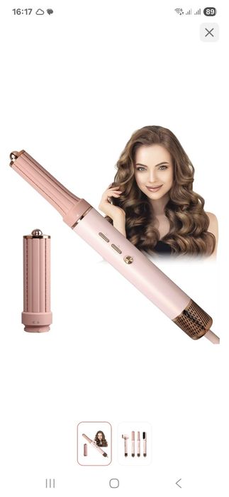 Istyle Pro стайлер 1300 Вт.