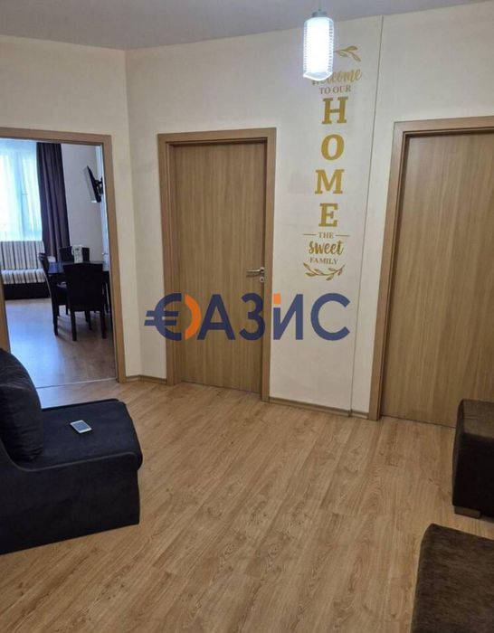 Продава се Тристаен апартамент в к.к. Слънчев бряг - 96 кв.м за 1157 €/кв.м - Снимка #1