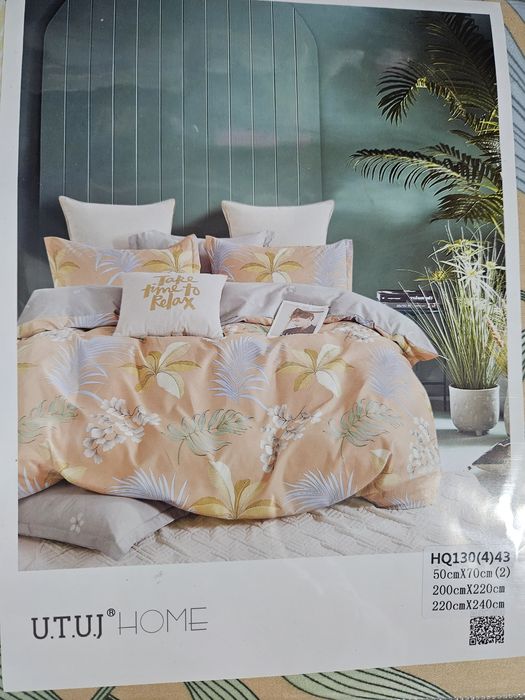 Комплект постельного белья