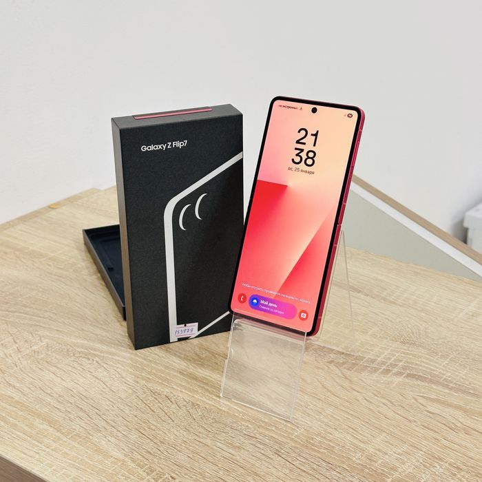 С32 / Сотовый телефон Samsung Galaxy ZFlip7 256GB / sk153779