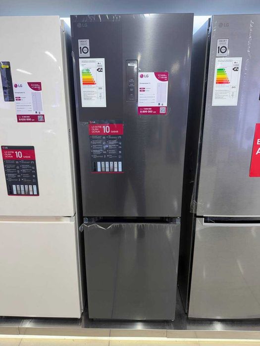 Холодильник LG GC-B459FTPW 377 л DoorCooling+ ThinQ Черный