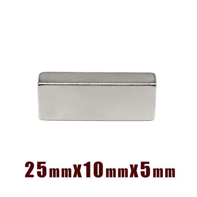 Неодимов магнит 25x10x5mm N52, magnit, neodimov, магнити, magnet