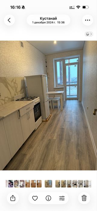 Сдам однокомнатную квартиру