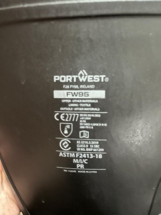 Резиновые сапоги