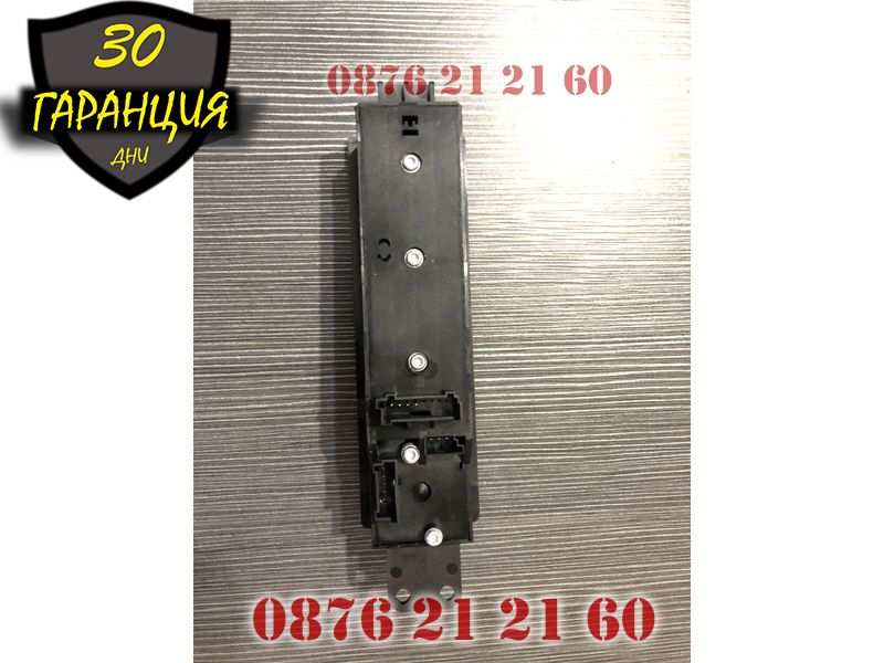 Бутонера Бутони Копче Ел Стъкла Mercedes Sprinter W906 VW Crafter