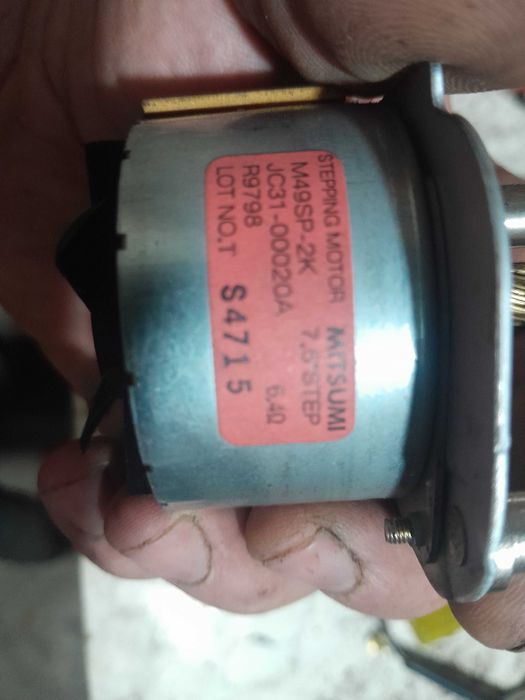 Шагавый двигатель