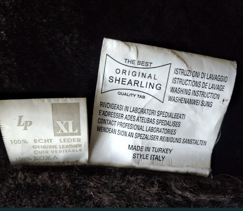 Продам новую дублёнку