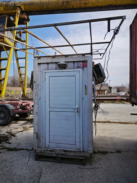 Охранителна кабина с оборудване