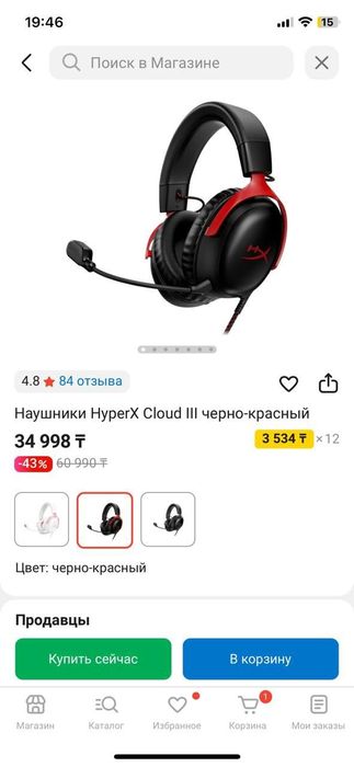 Продам игровой компьютер