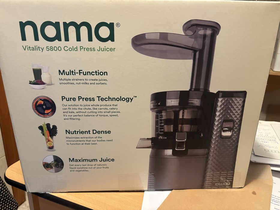 storcator de fructe nama