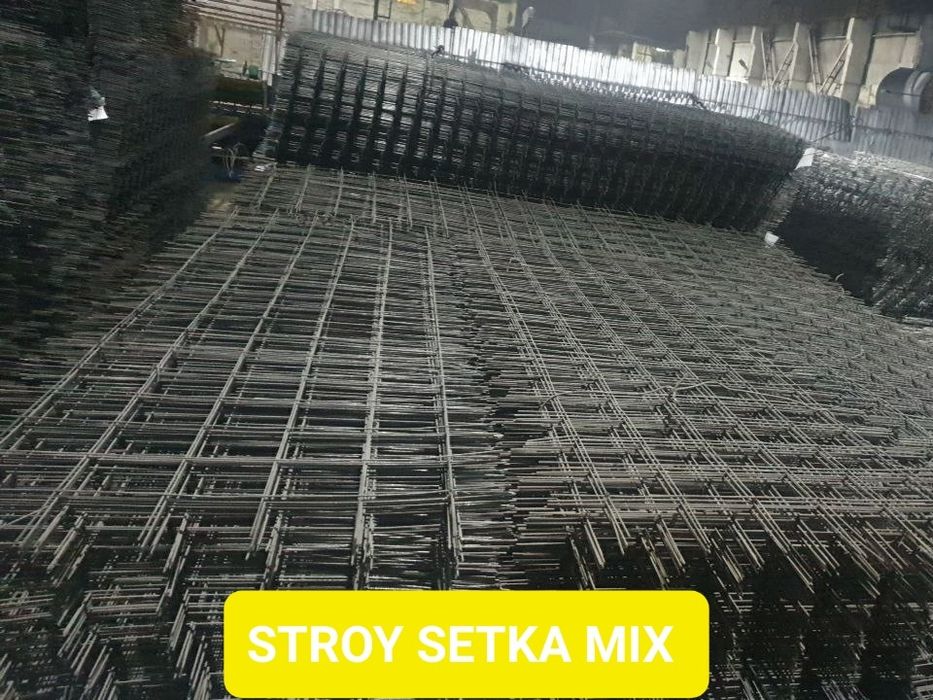 Styajka setka стяжка сетка дорожная кладка