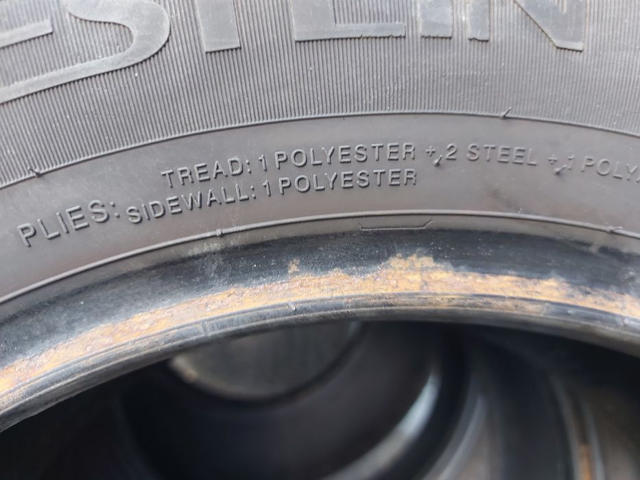 Vredestein 4 бр. летни гуми