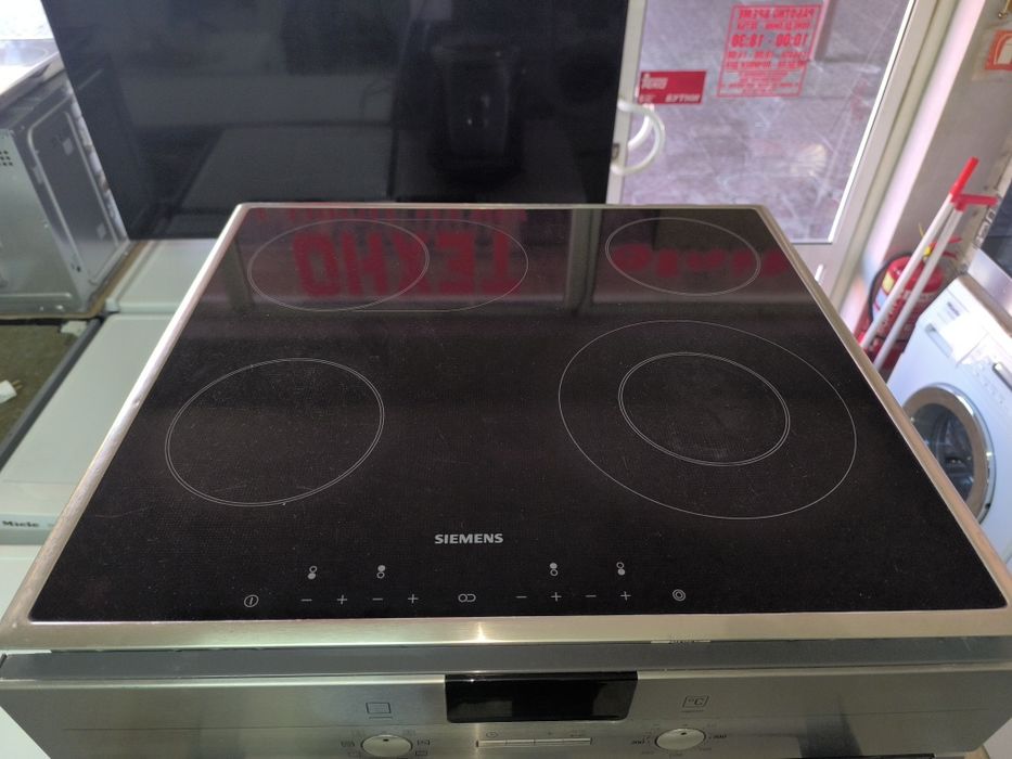 Фурна с котлони Siemens - Пиролиза