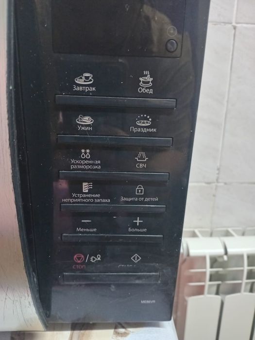Продается микроволновая печь