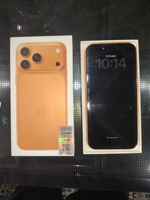 IPhone 17 pro max