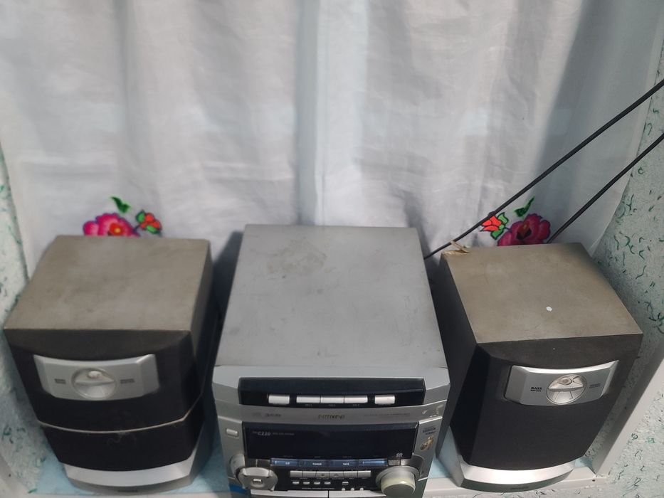 Muzikalni sentr Philips