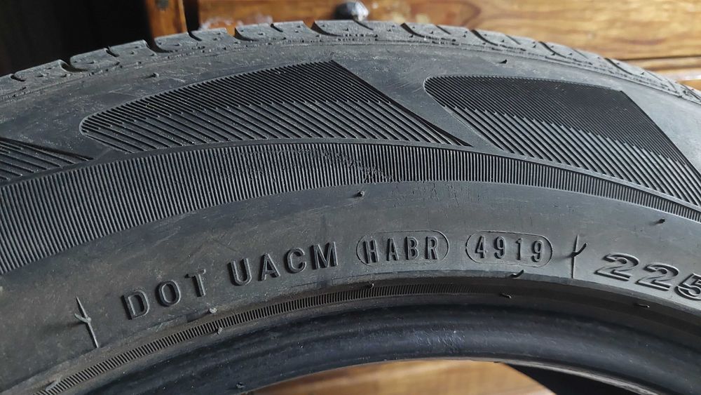 Летни гуми 225/60/18 Nexen