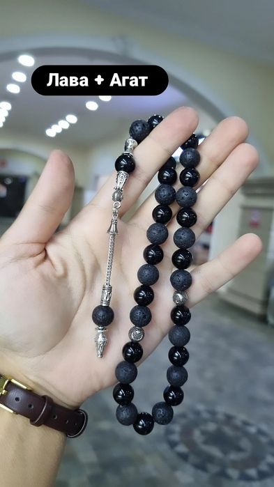 Чётки из натуральных камней