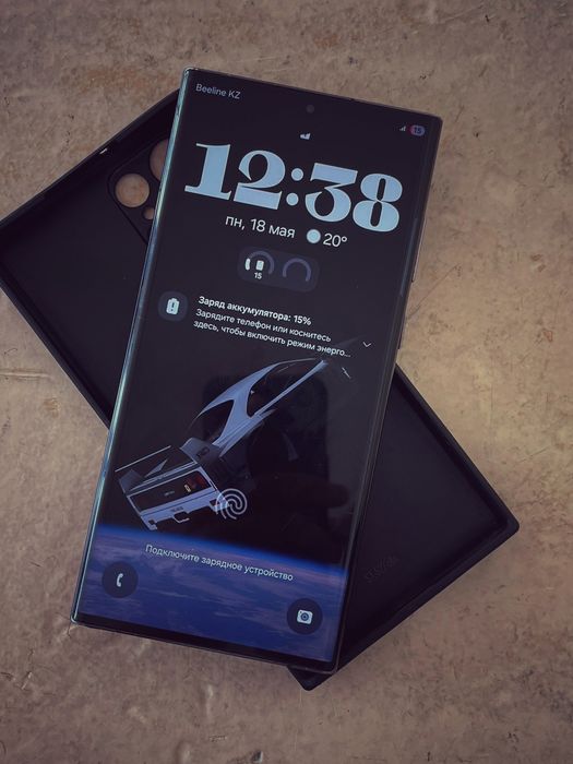 Samsung S22 Ultra