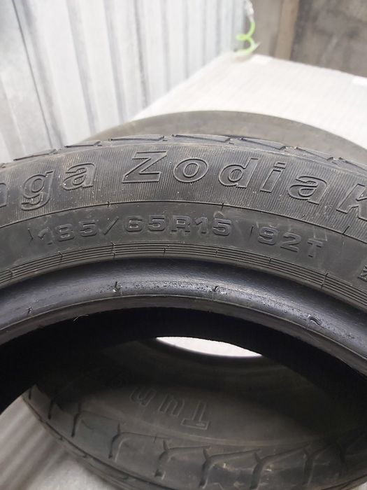 Продам шины на авто