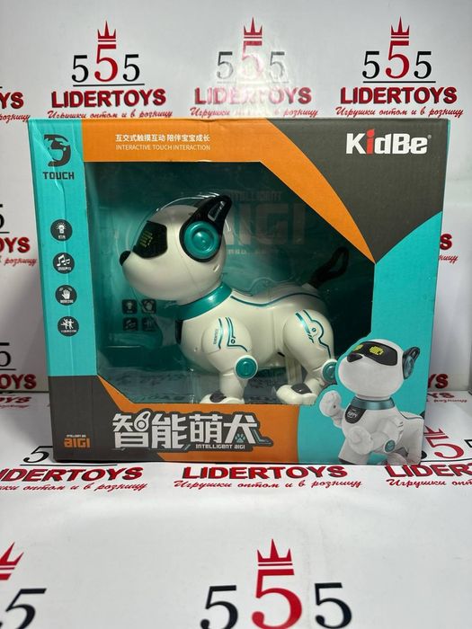 Смарт Собака, Игрушка для детей