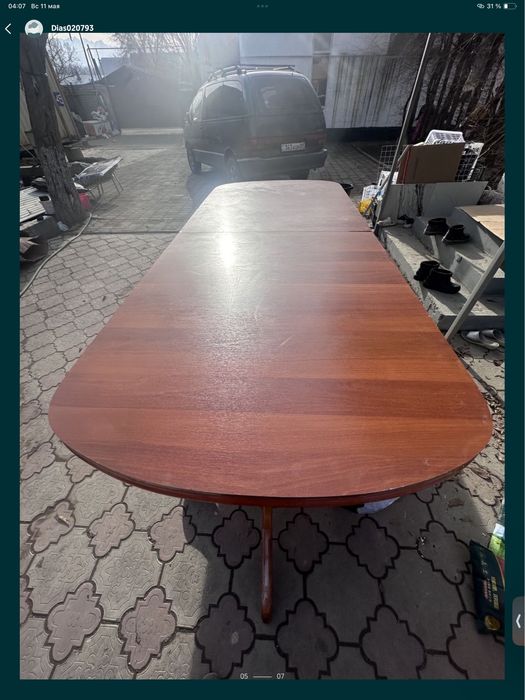 Стол для гостиный