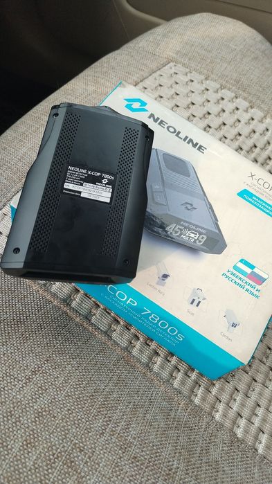 Анти радар 78 00 йили 2023