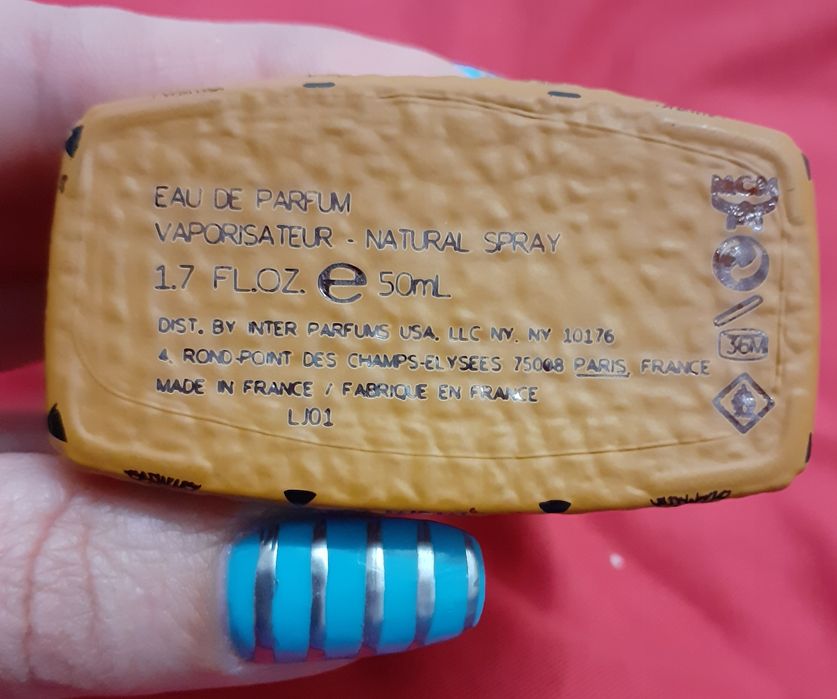 Немски дамски парфюм МСМ