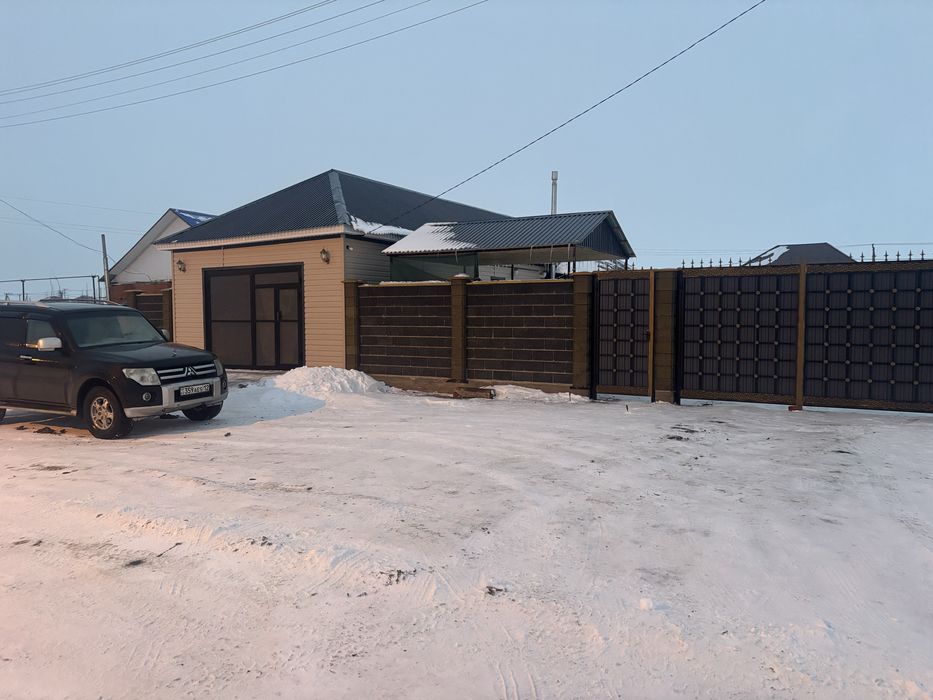 Уй сатылады Акшат 2