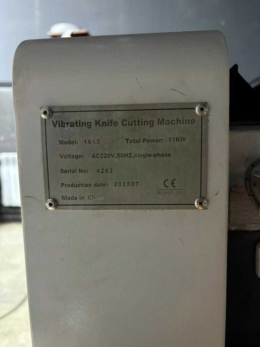 Аренда производства