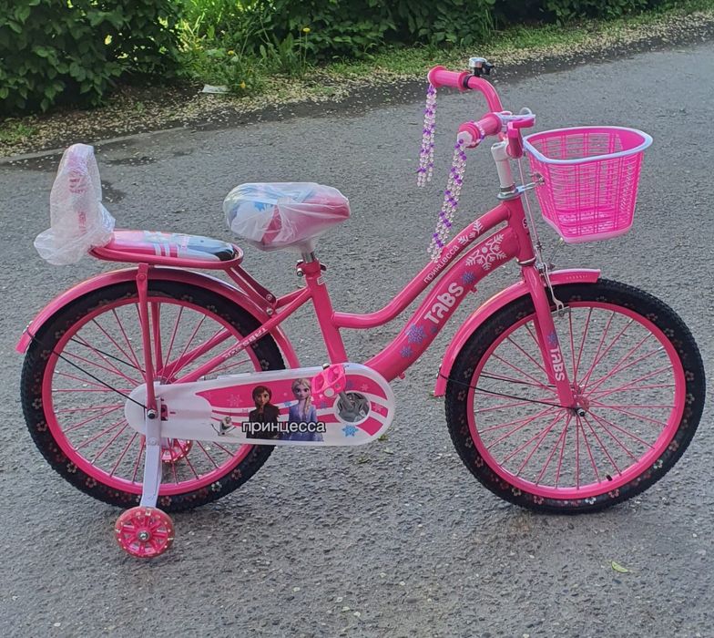 Велосипед размер 20 дюймов
