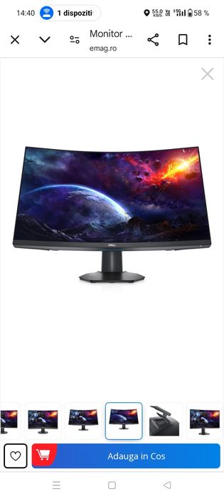 Două monitoare monitor Dell și Alienware27 curbat ecran crăpat