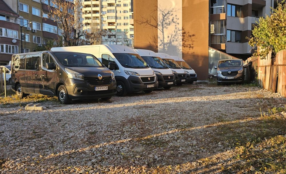 Бус под наем от 70 евро