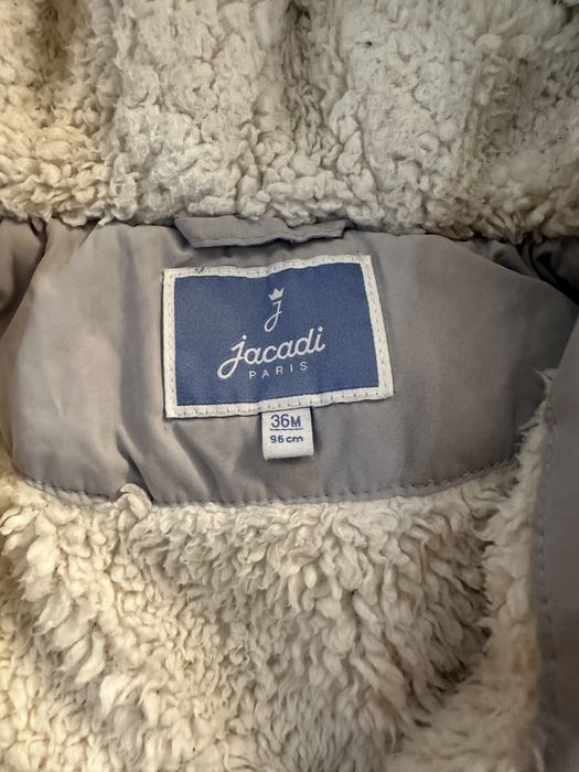 Куртка для мальчика