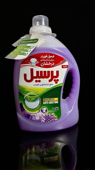 Оригинальный гель Persil 100% оргинал Иранское, Оптом!!!
