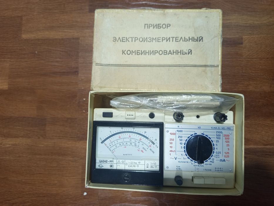 Мультиметр СССР. Новый!