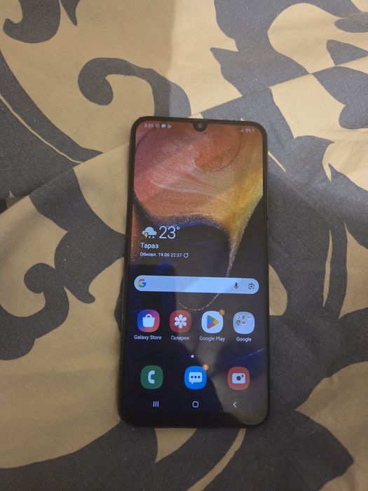 Samsung Galaxy A50