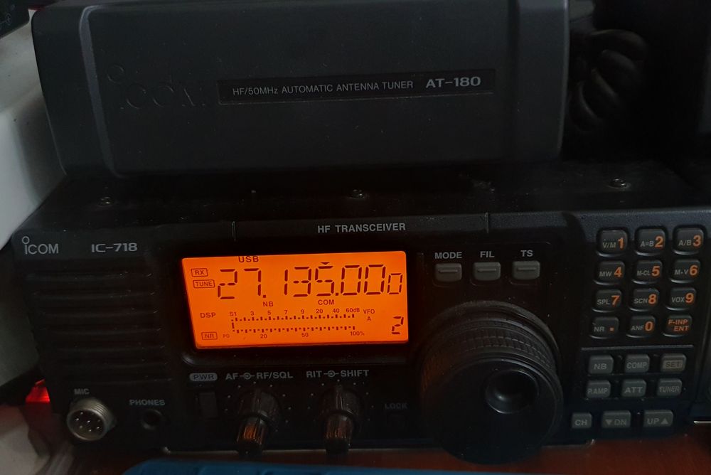 Icom IC-718+автотюнер+б/п+Интерфейс