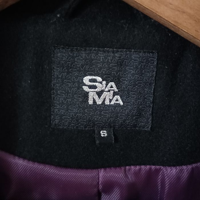 Дамско палто и яке.