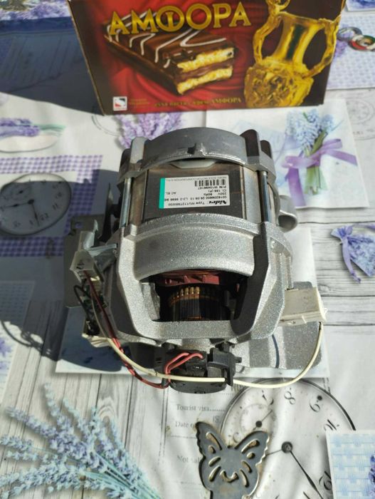 Eлектромотор за пералня